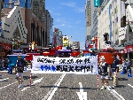 新潟祭「きらきらパレード」参加・行進風景